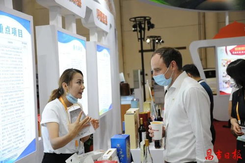 昌吉州在投洽會簽約119億元，馕產品與葡萄酒圈粉無數