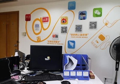 當(dāng)政務(wù)信息遇上抖音 正能量新“網(wǎng)紅”引領(lǐng)投資咨詢新風(fēng)尚