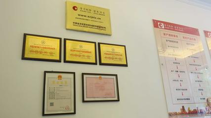 安徽德威投資咨詢 專業(yè)投資咨詢引領(lǐng)財(cái)富增長(zhǎng)新路徑