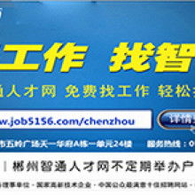 宜春市諾誠企業管理咨詢公司 專業信息咨詢服務助力企業智慧決策與穩健發展