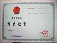 廣州市國(guó)璽企業(yè)管理咨詢公司 賦能組織，驅(qū)動(dòng)卓越